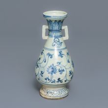 Waardebepaling Vase Chinois Porcelaine Chinoise