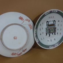 Chinese borden porselein